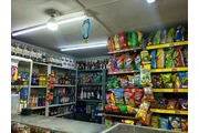 $78000000 : Cigarreria y dulceria thumbnail