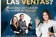 Buscamos vendedor en Atlanta