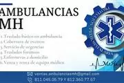 Protección Prehospitalaria MH en Monterrey