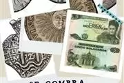 Compro Monedas y Antigüedades en La Paz