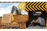 Alquiler de Excavadoras. en Quito