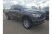 Ram 1500 2019 4x2 Big Horn 4 en Dallas
