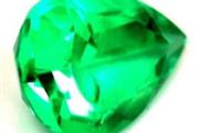 Buy 0.60 cts Emerald Wholesale en Jersey City