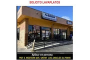 SABOR NICARAGÜENSE RESTAURANT en Los Angeles