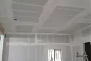 DRYWALL AND TAPING thumbnail