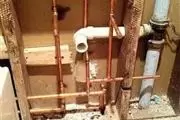 HANDY MEN 305-305-5287 thumbnail
