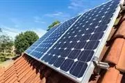 ***PANELES SOLARES*** en Bakersfield