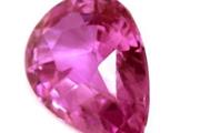 $4500 : Shop 1.69 cts Pink Gemstones thumbnail