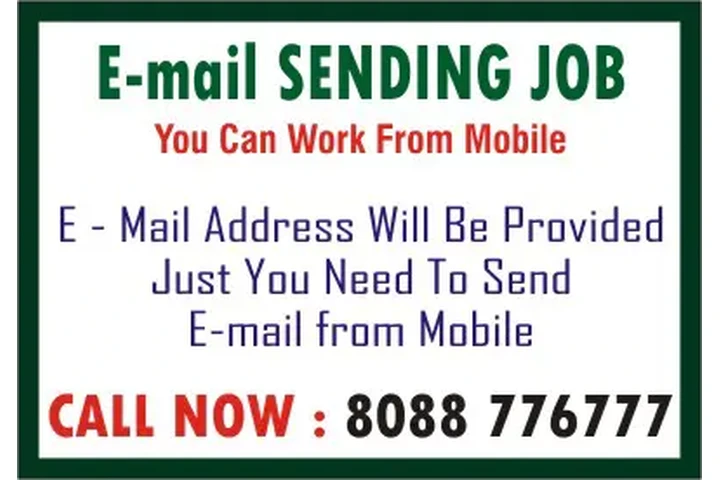 Part time jobs  Email Sending image 1