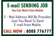 Part time jobs  Email Sending en Los Angeles