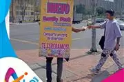 Vallas Moviles Bogota thumbnail