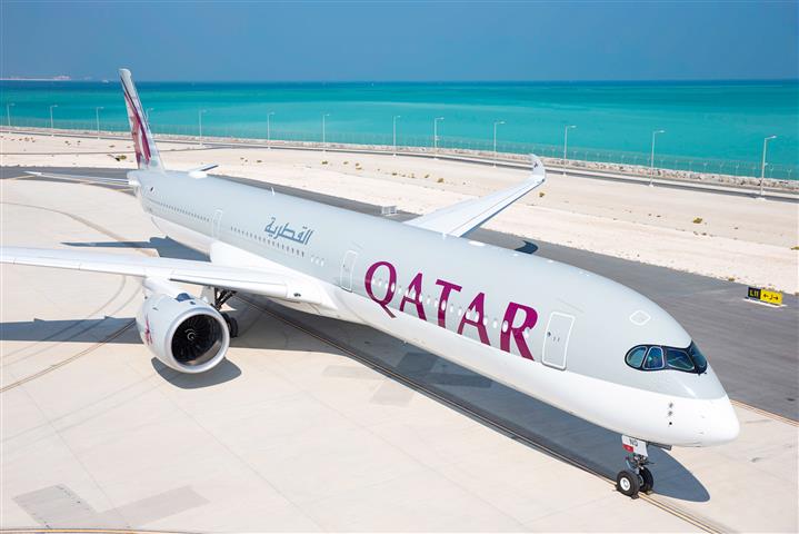 How To Reschedule Qatar Airway image 1