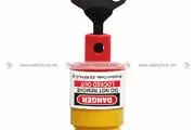 Plug Lockout Devices thumbnail