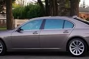 $3300 : 2008 BMW 750Li Sedan thumbnail