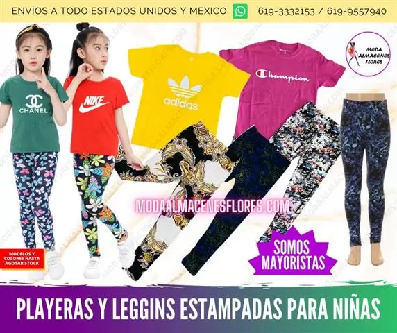 TRABAJA DESDE CASA, VENTA ROPA image 9