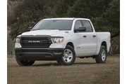 Ram 1500 2024 4x2 Tradesman en Dallas