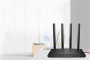 TP-Link Router Login en San Jose