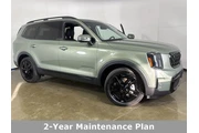 2025 Telluride EX X-Line