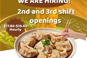 NOW HIRING! FULLERTON AREA