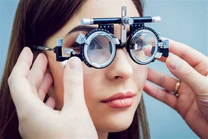 Lasik Eye Center image 2