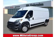 Ram ProMaster 2024 Tradesman en Camden