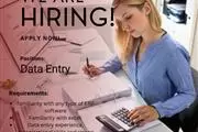 Now Hiring Data Entry en Orange County