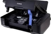 $49 : Impresora canon mp230 con ciss thumbnail
