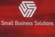 Small Business Solutions thumbnail 1