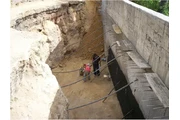 Pantallas en Concreto  Caracas thumbnail