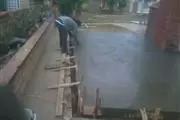 Mendez HANDYMAN thumbnail