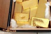 $35000 : AU GOLD BAR,GOLD NUGGETS, DUST thumbnail