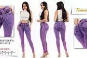 PANTALONES ORIGINALES COLOMBIA thumbnail