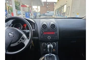 2010 Rogue S en Yonkers
