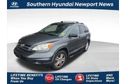 Honda CR-V 2011 EX 4dr SUV en Arlington VA