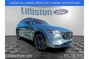 Mazda CX-5 2024 AWD 2.5 S Ca en Vineland
