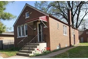 HOUSE RENT AVAILABLE CHICAGO! en Chicago