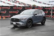 $26468 : CX-5 2.5 S Carbon Edition thumbnail