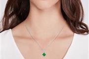 $2939 : Emerald Flower Pendant 0.85ctt thumbnail