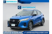 Nissan Kicks 2023 SR 4dr Cro en Long Island
