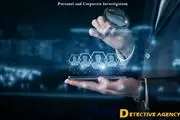 Spy Detective Bangalore thumbnail 2