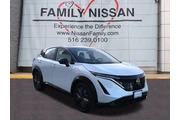 Nissan Ariya 2024