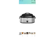 $40 : Electric Roaster oven thumbnail
