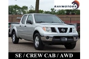$8975 : 2007 Frontier SE thumbnail