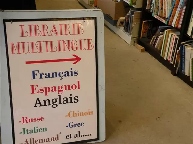 LIBRAIRIE MULTILINGUE image 1