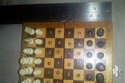 I'm selling an old Chess Set