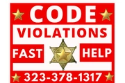 PERMISOS VIOLACIONES INSPECTOR en Los Angeles