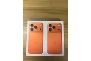 iPhone 17 Pro Max en Elizabeth