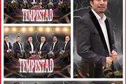 Show Tempestad LLC thumbnail 3