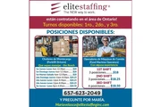 OPERADORES DE MÁQUINA/FORKLIFT en San Bernardino