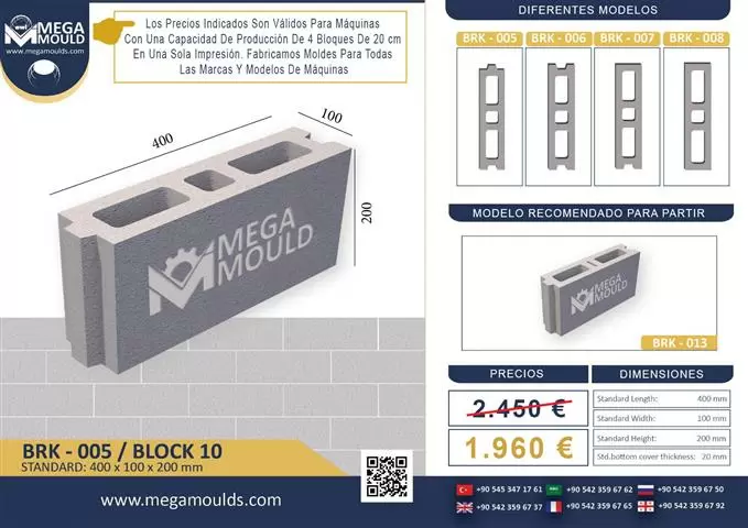 $2320 : VENTA DE MOLDE PARA BLOQUES image 2